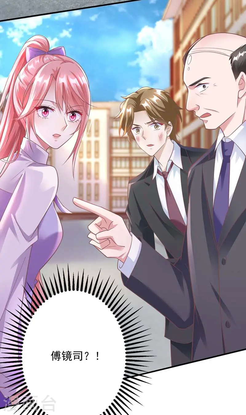 第10话 破产9