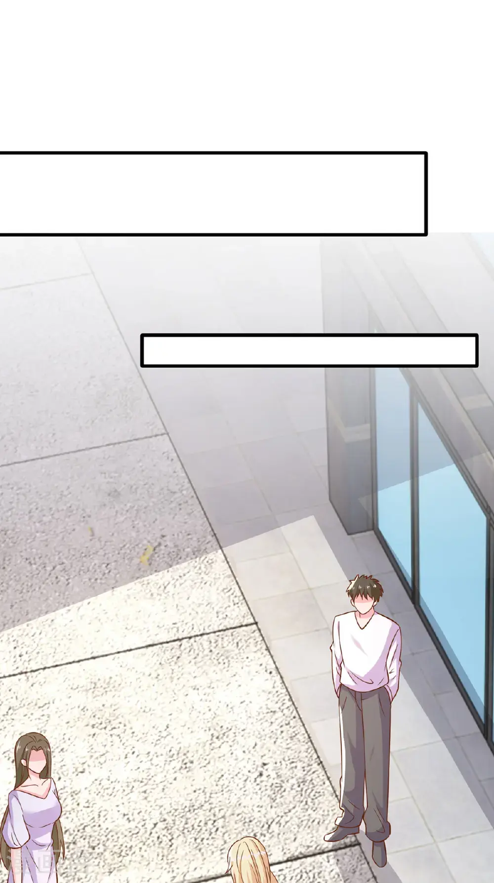 第188话 容家的女儿8