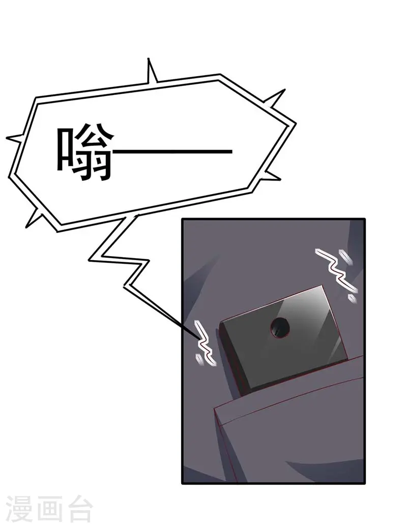 第10话 破产21