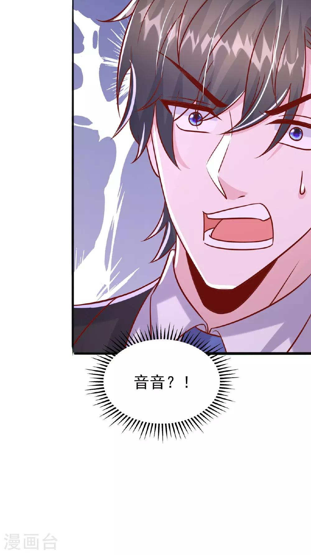 第185话 偷跑出院34