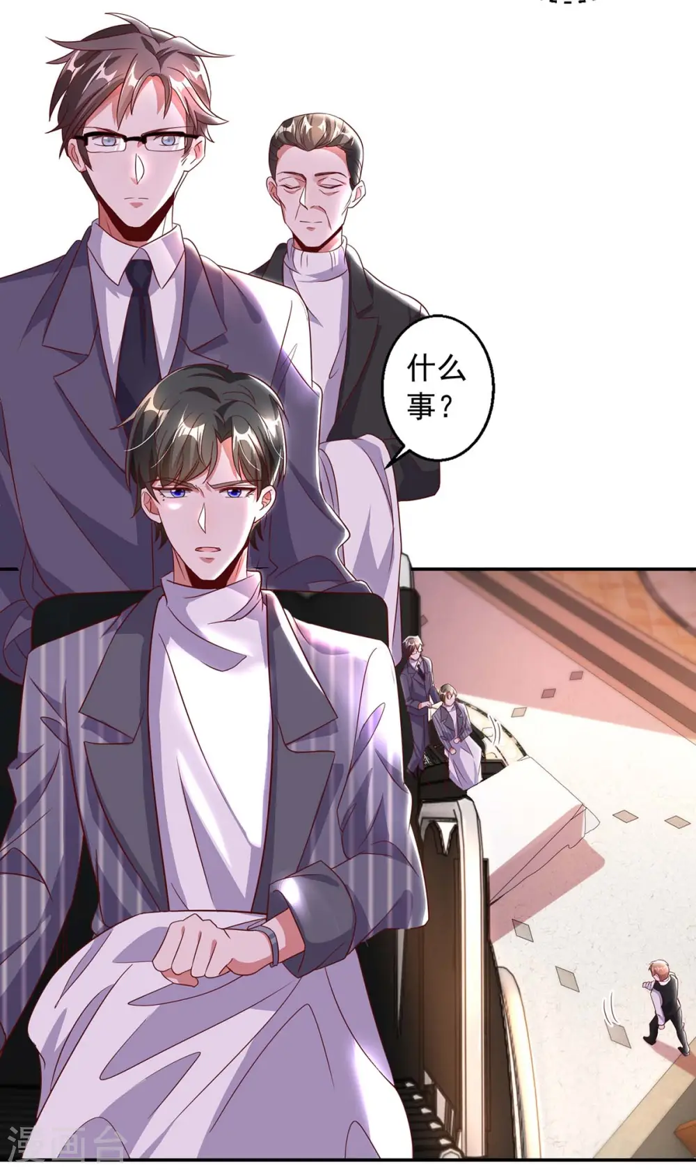 第5话 为他下厨11