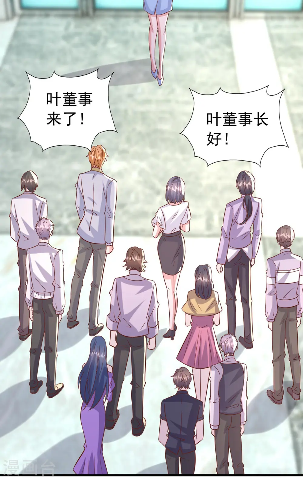 第161话 电影大卖12