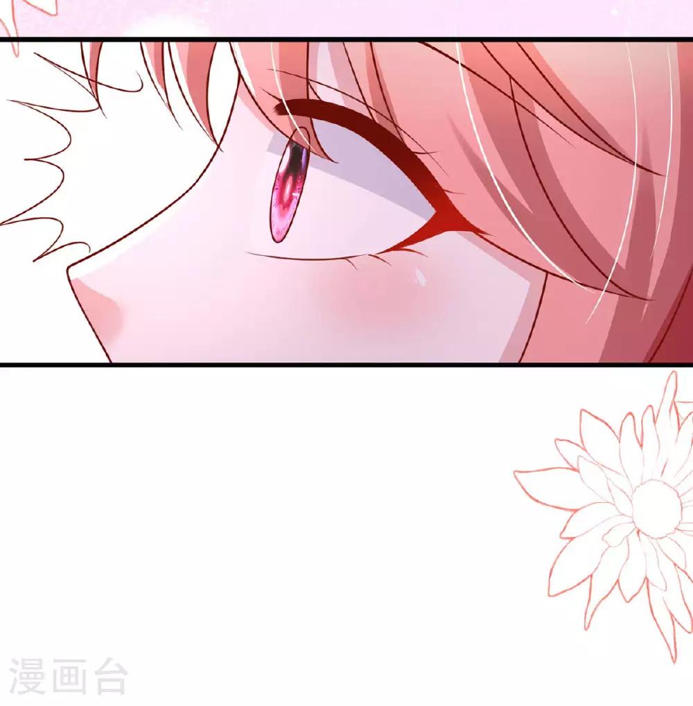 第182话 宝宝34