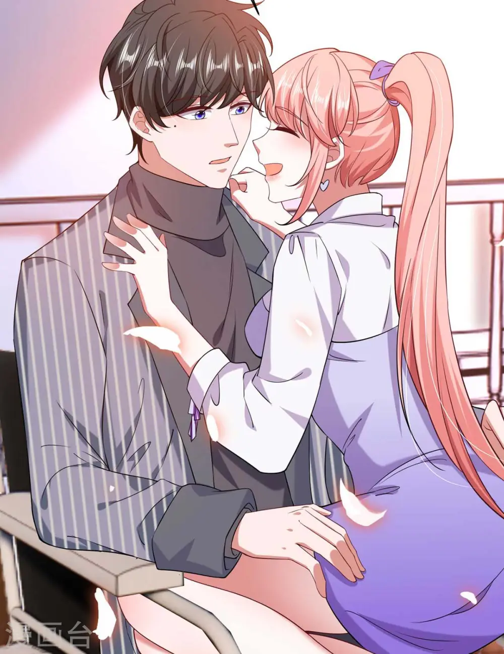 第36话 她就是我二姐8