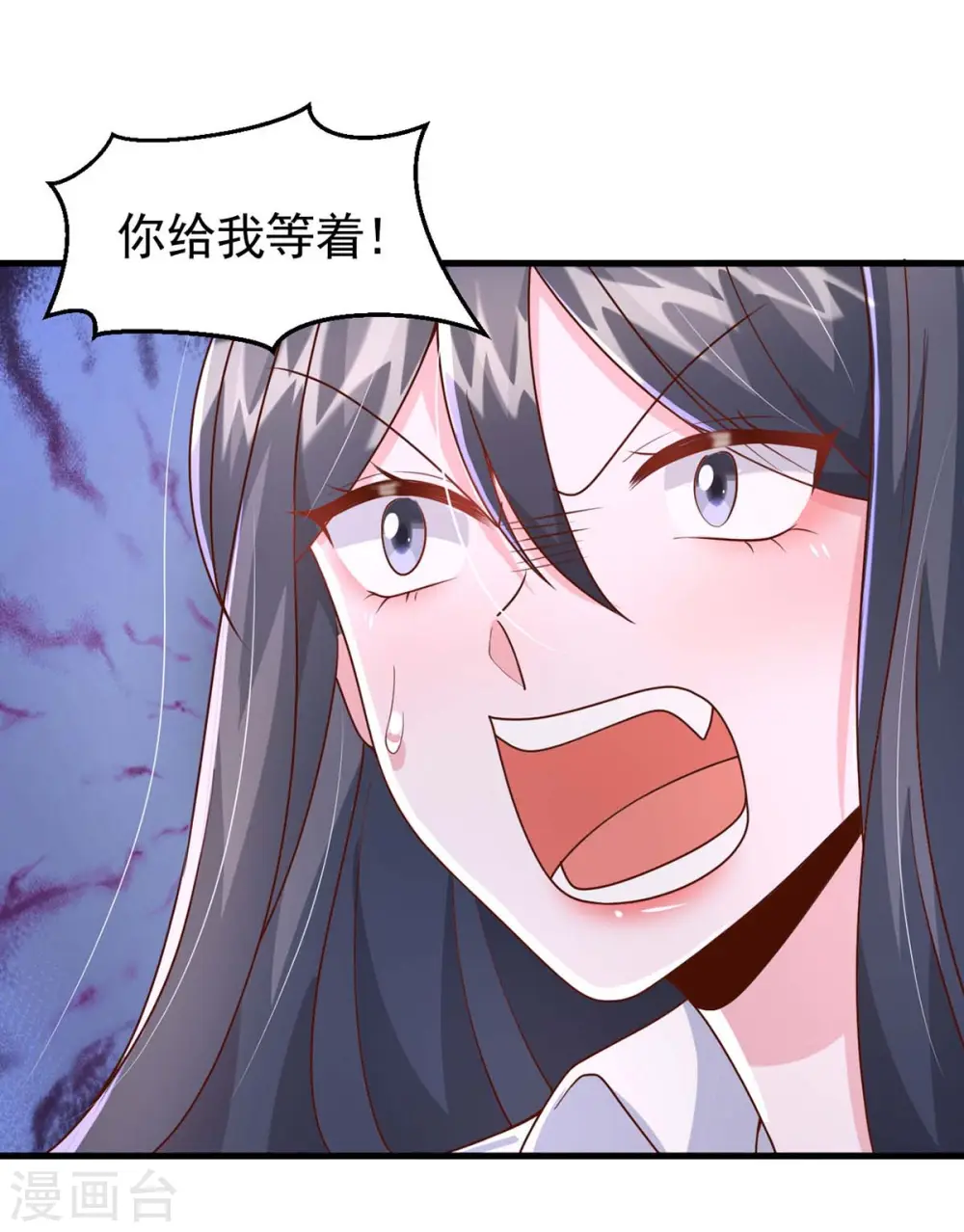 第87话 瓜吃到自己头上24