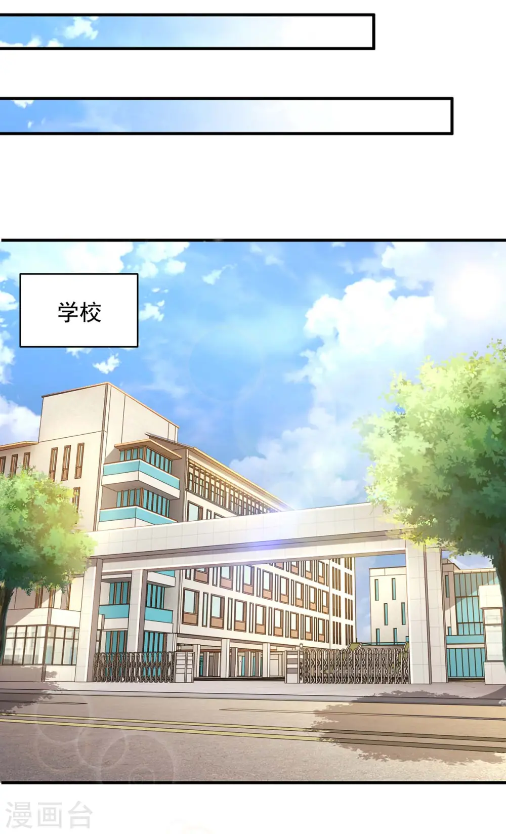 第9话 反击0