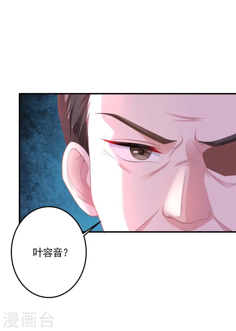 第10话 破产3