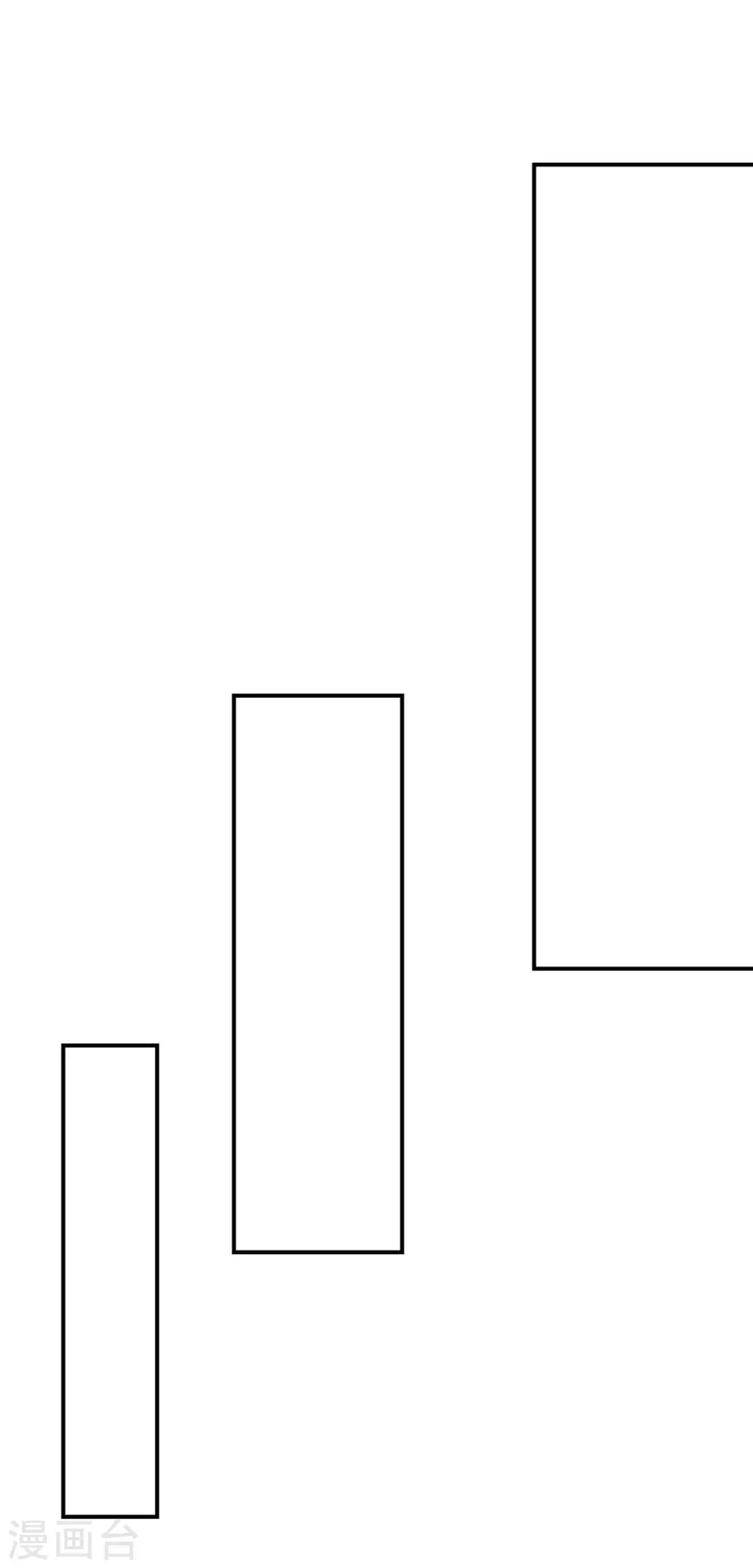 第52话 抱我回去吧12