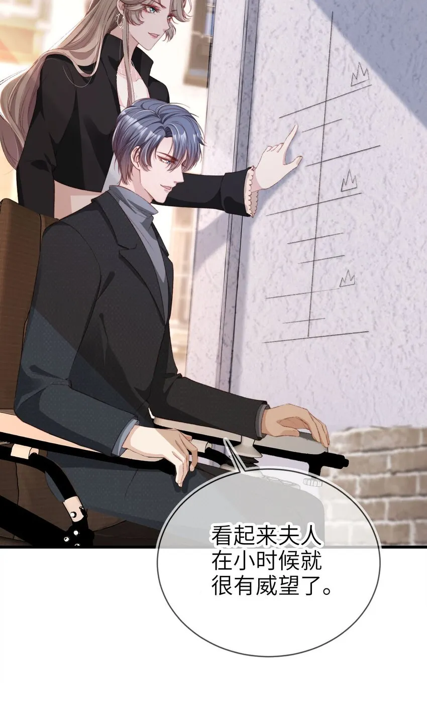 011 以理服人40