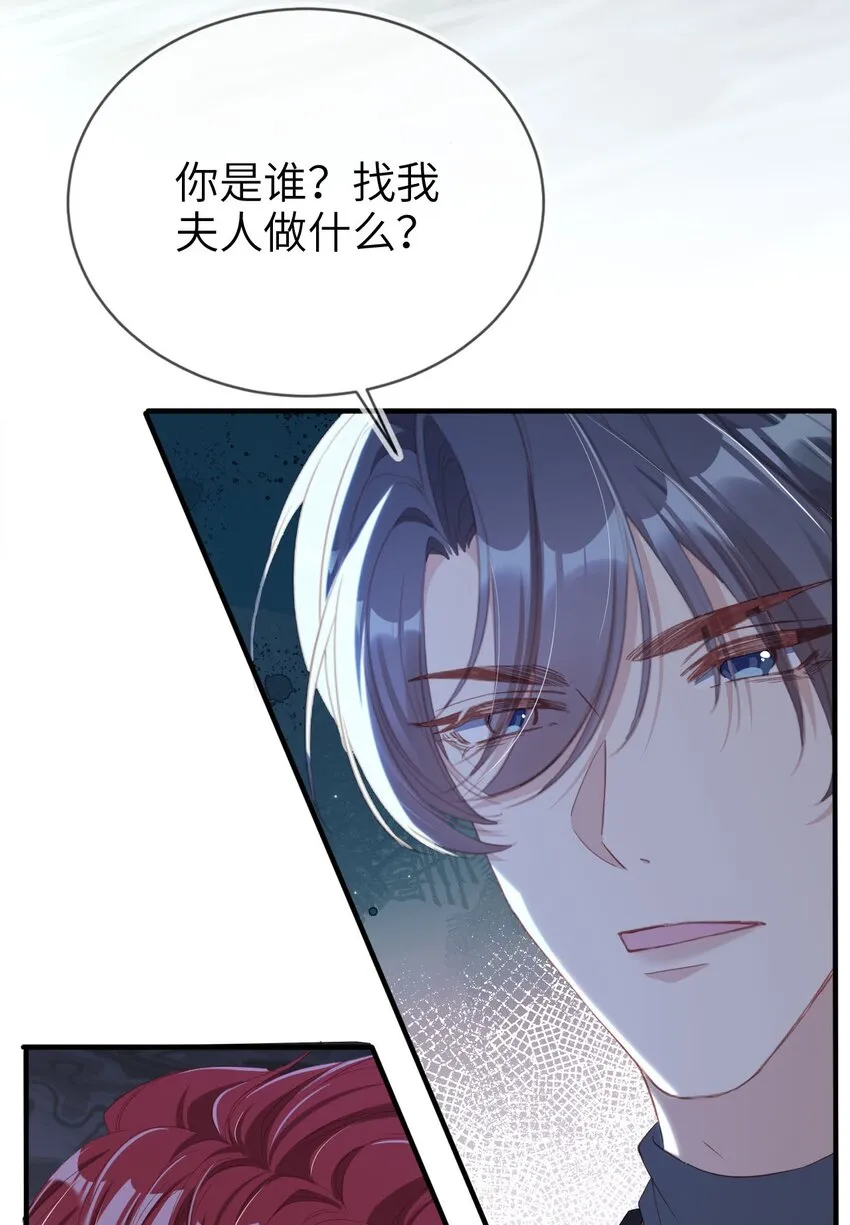 011 以理服人16