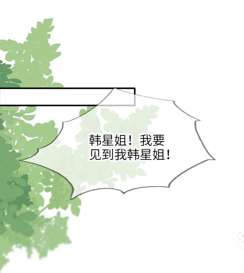 011 以理服人12