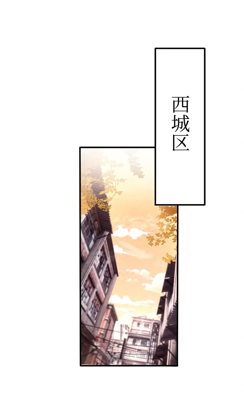 011 以理服人22