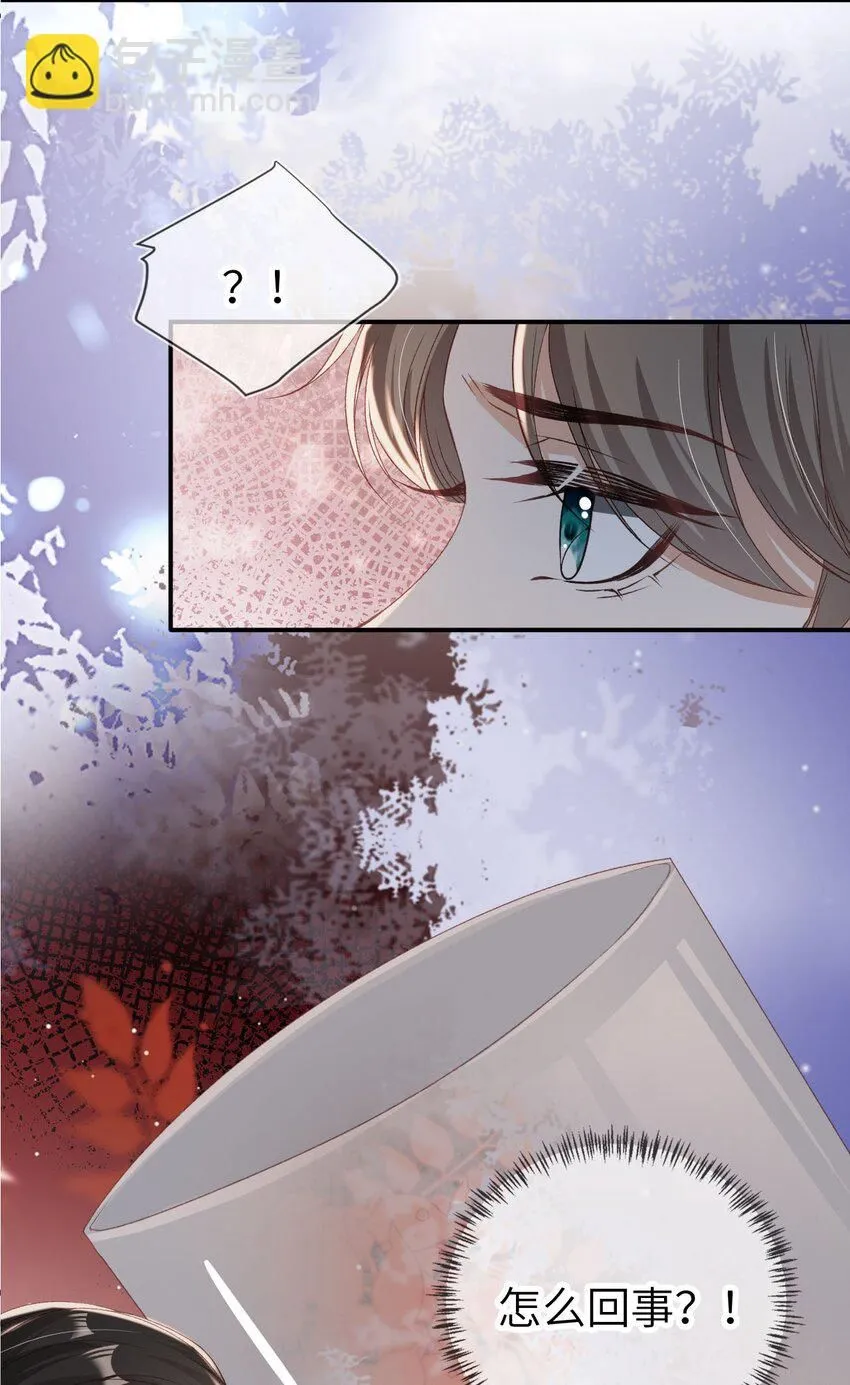 035 身陷险境40