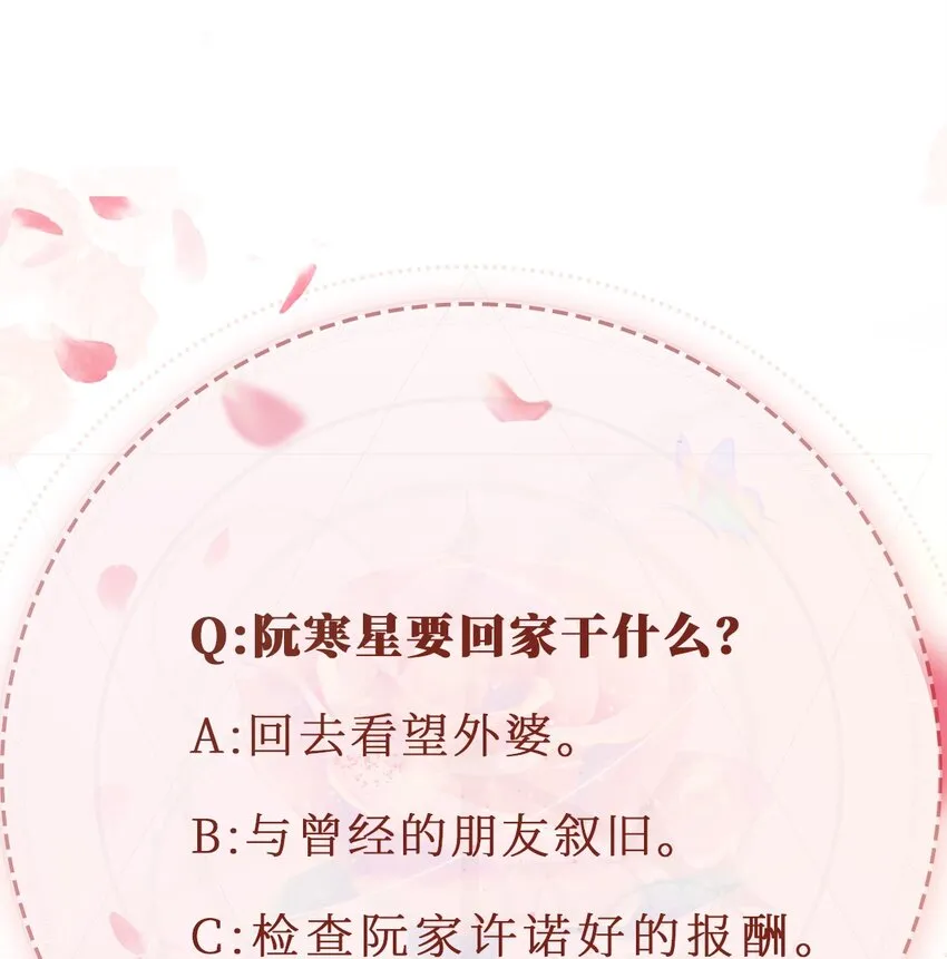 004 一家人51