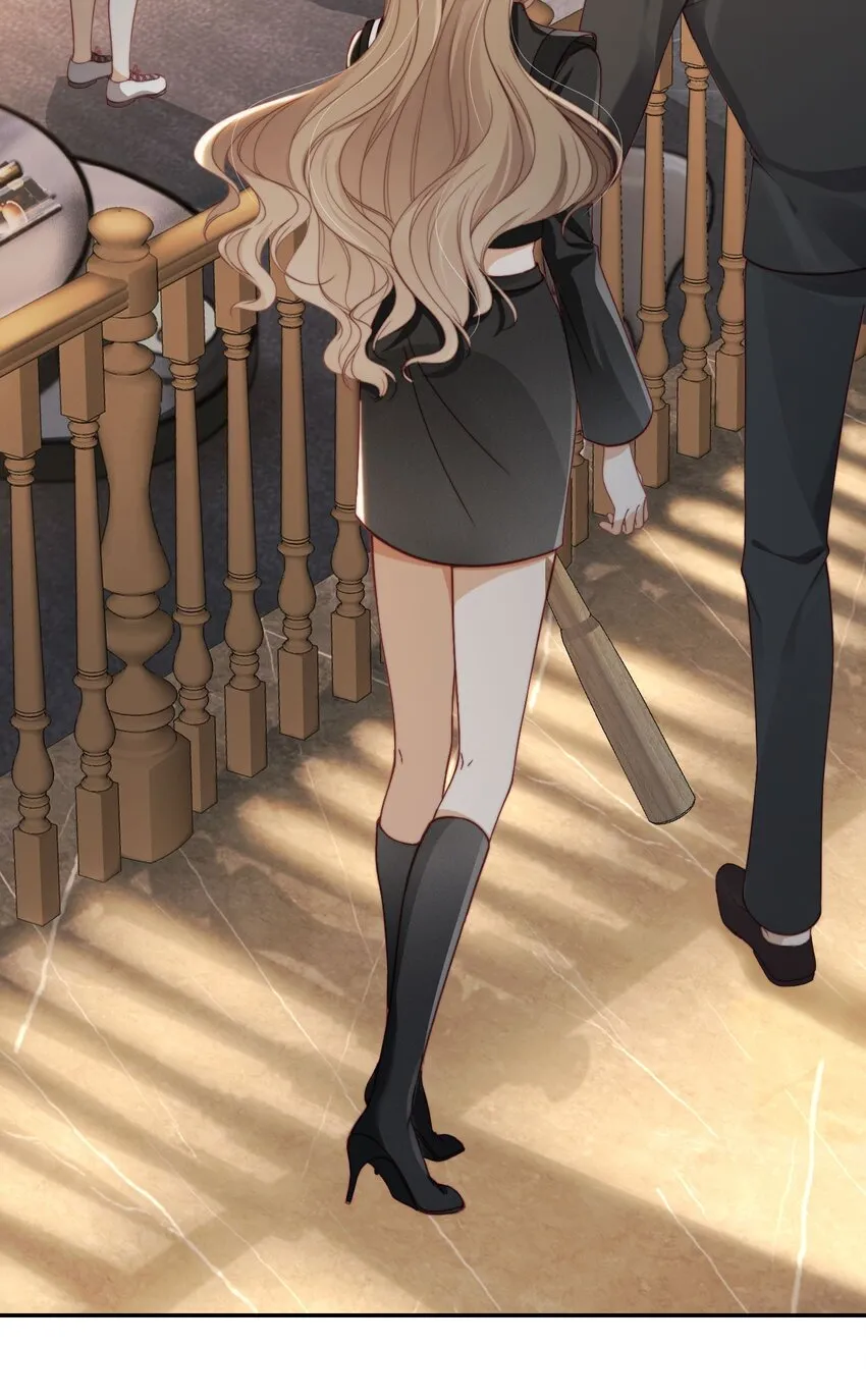 002 护妻狂魔？18