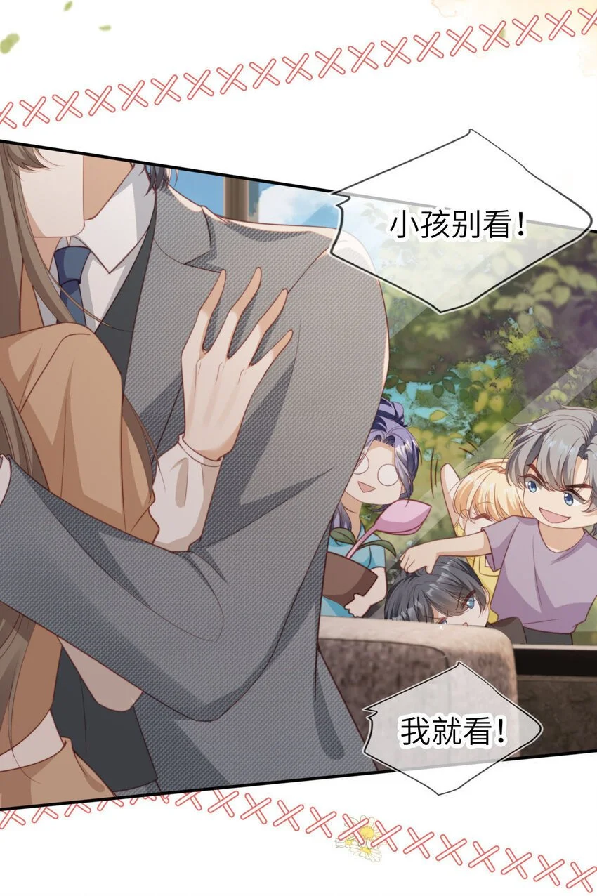 047 脱离苦海27
