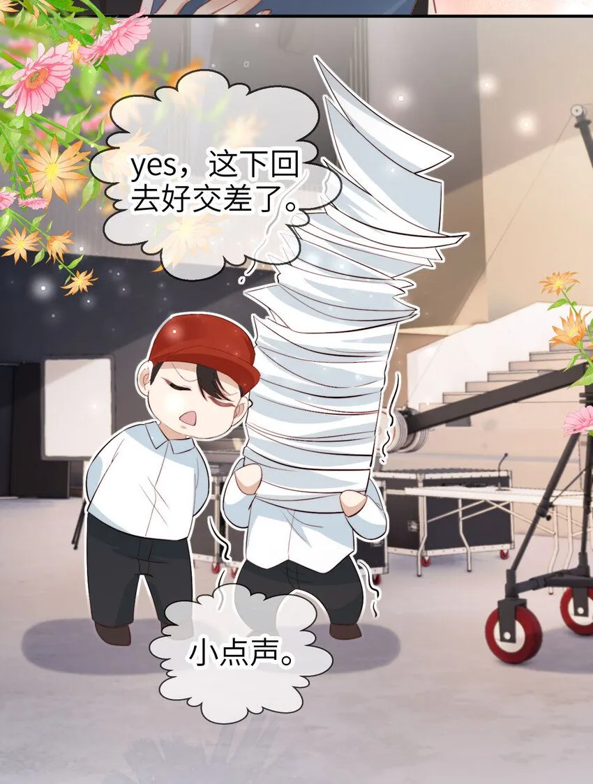 040 好戏即将开场3