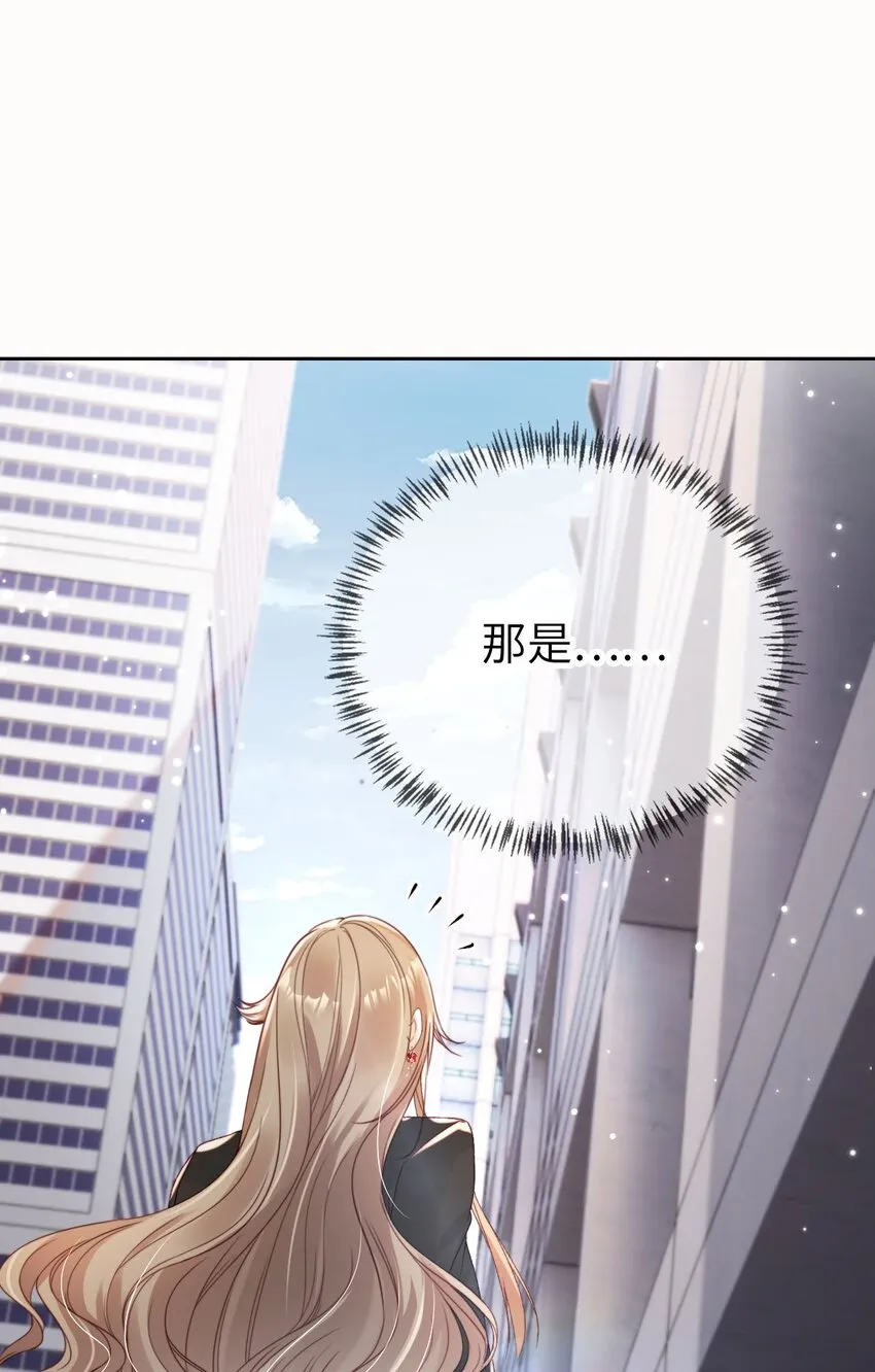 019 从不认命14