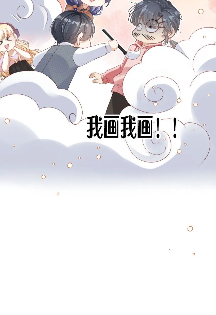 026 亲自尝尝20