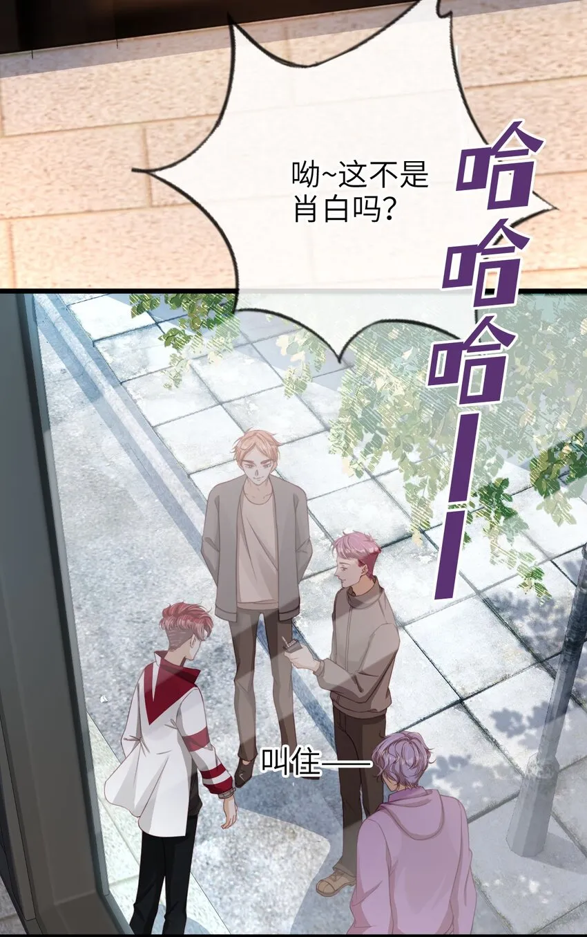 005 口是心非7