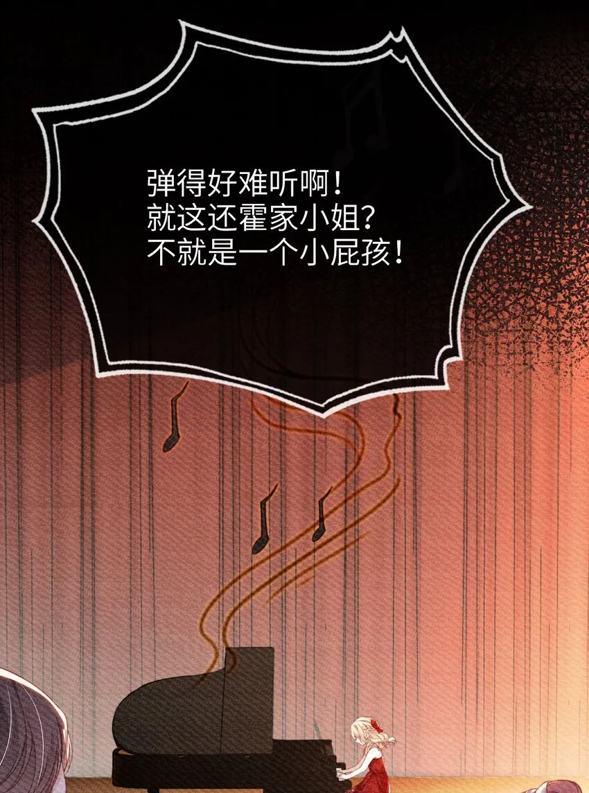004 一家人7