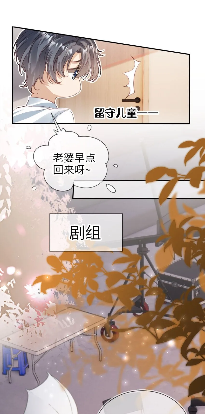 039 熟练对线10