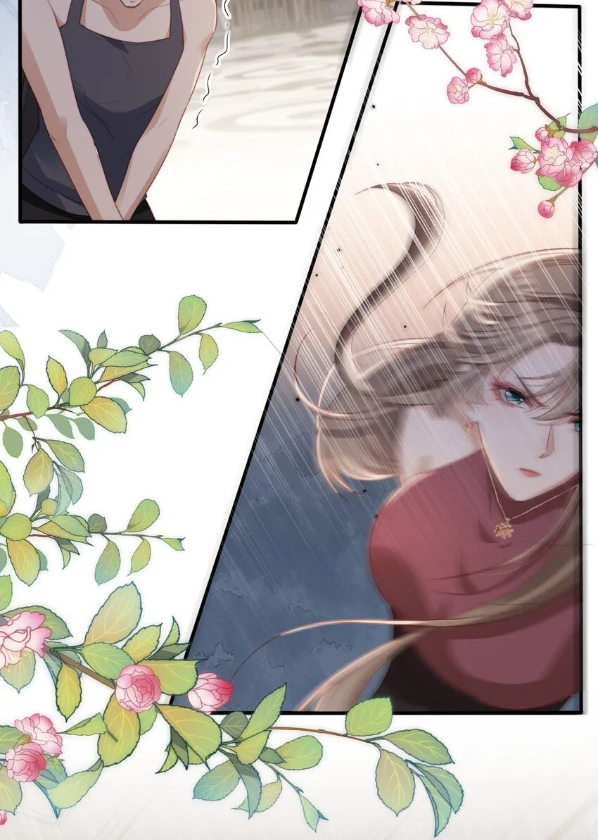 020 四面楚歌8