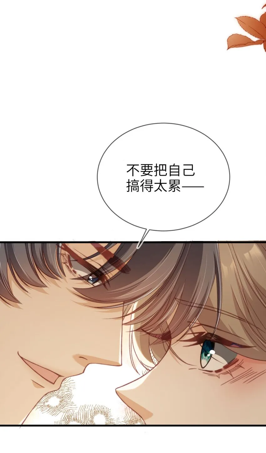 011 以理服人5