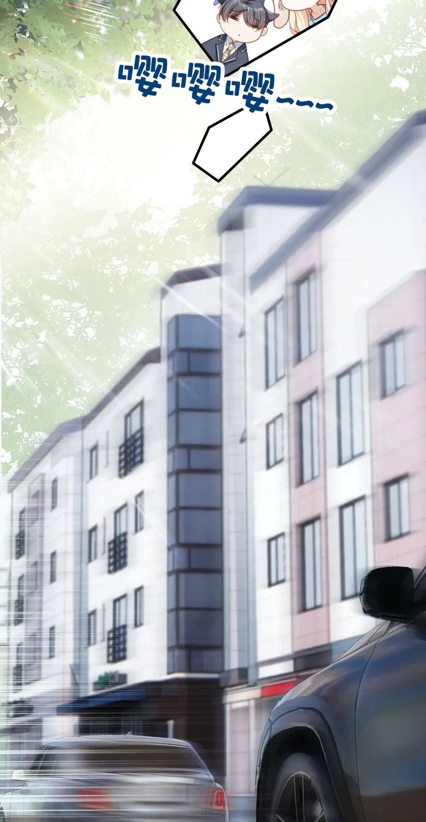 006 二人世界39