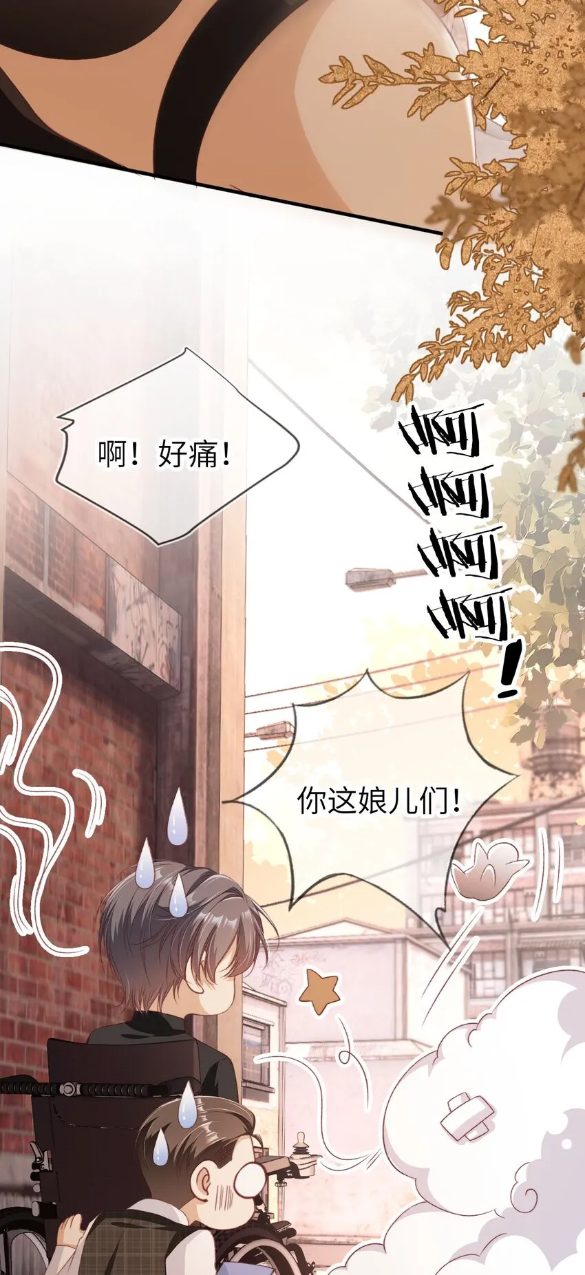 012 眼中的世界5