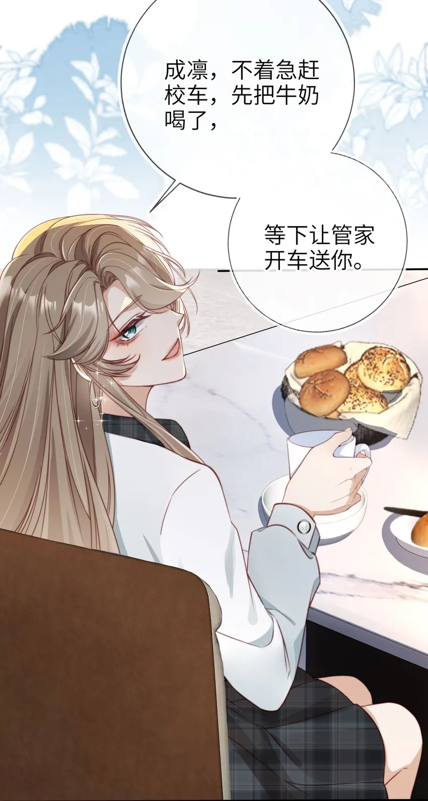 004 一家人30