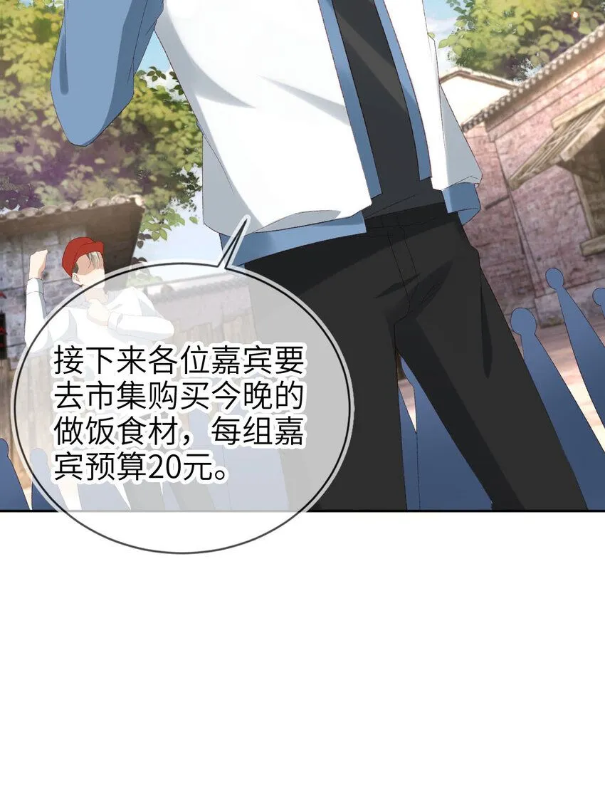 041 谗言入耳10