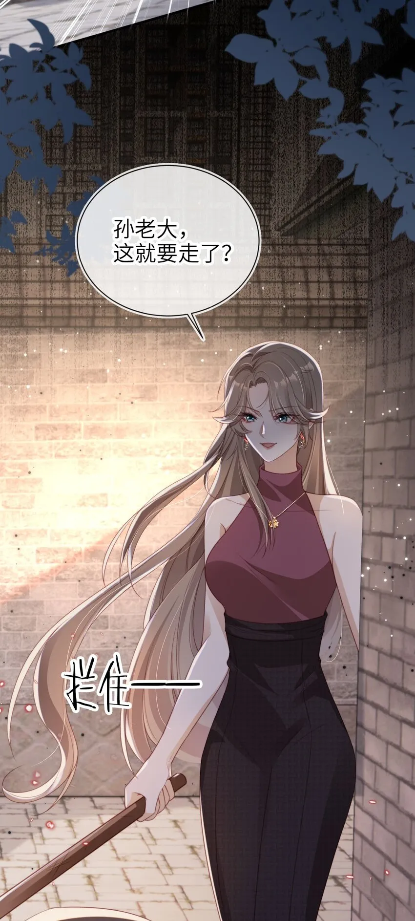020 四面楚歌27