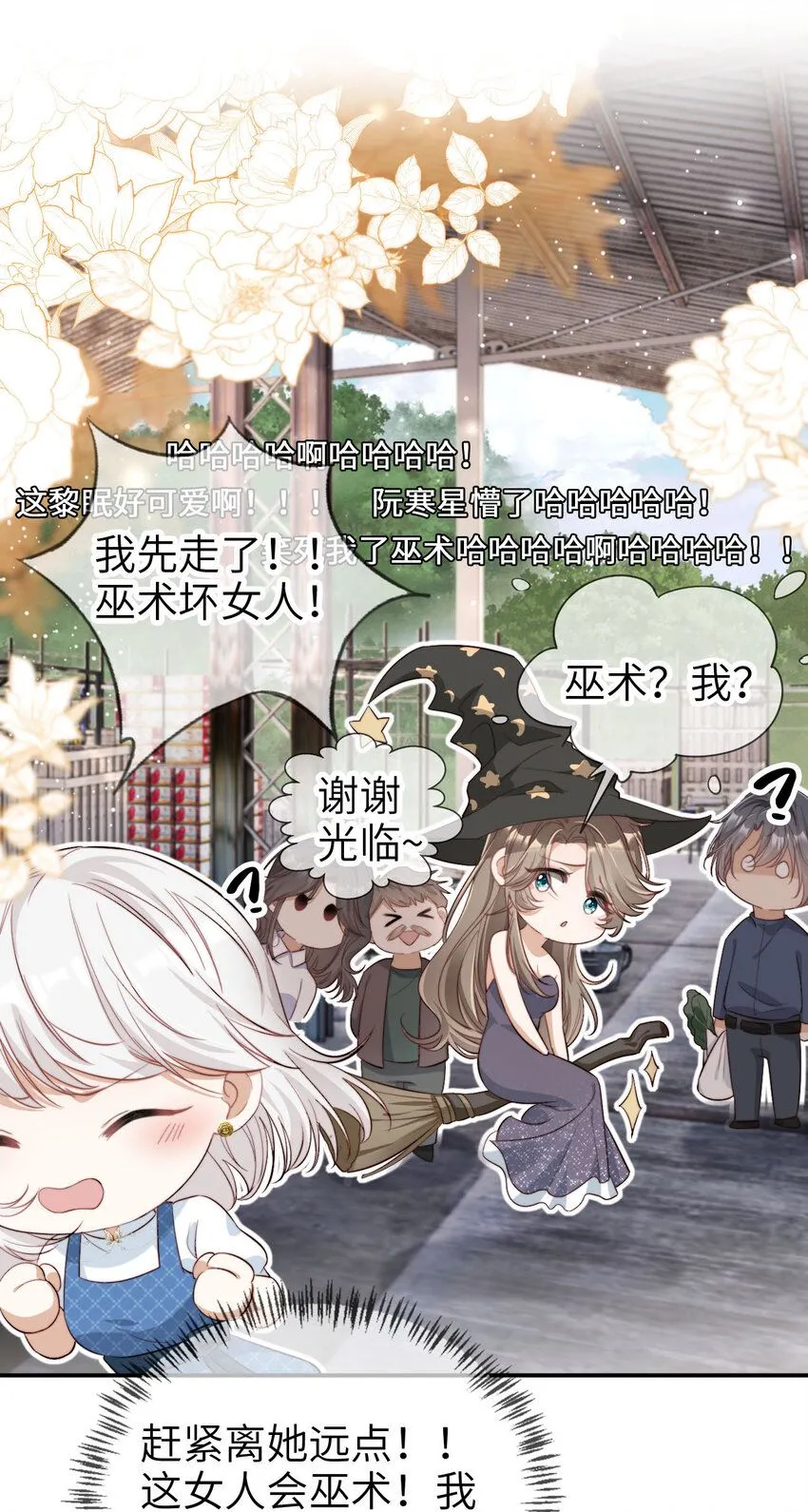 042 我帮你17