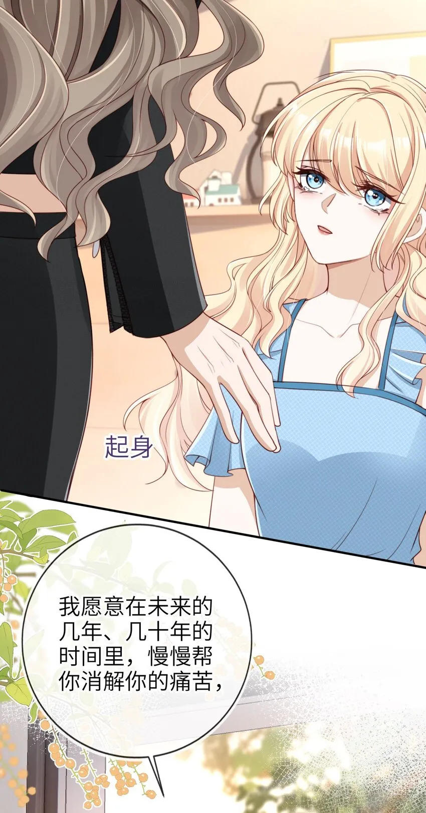 004 一家人16