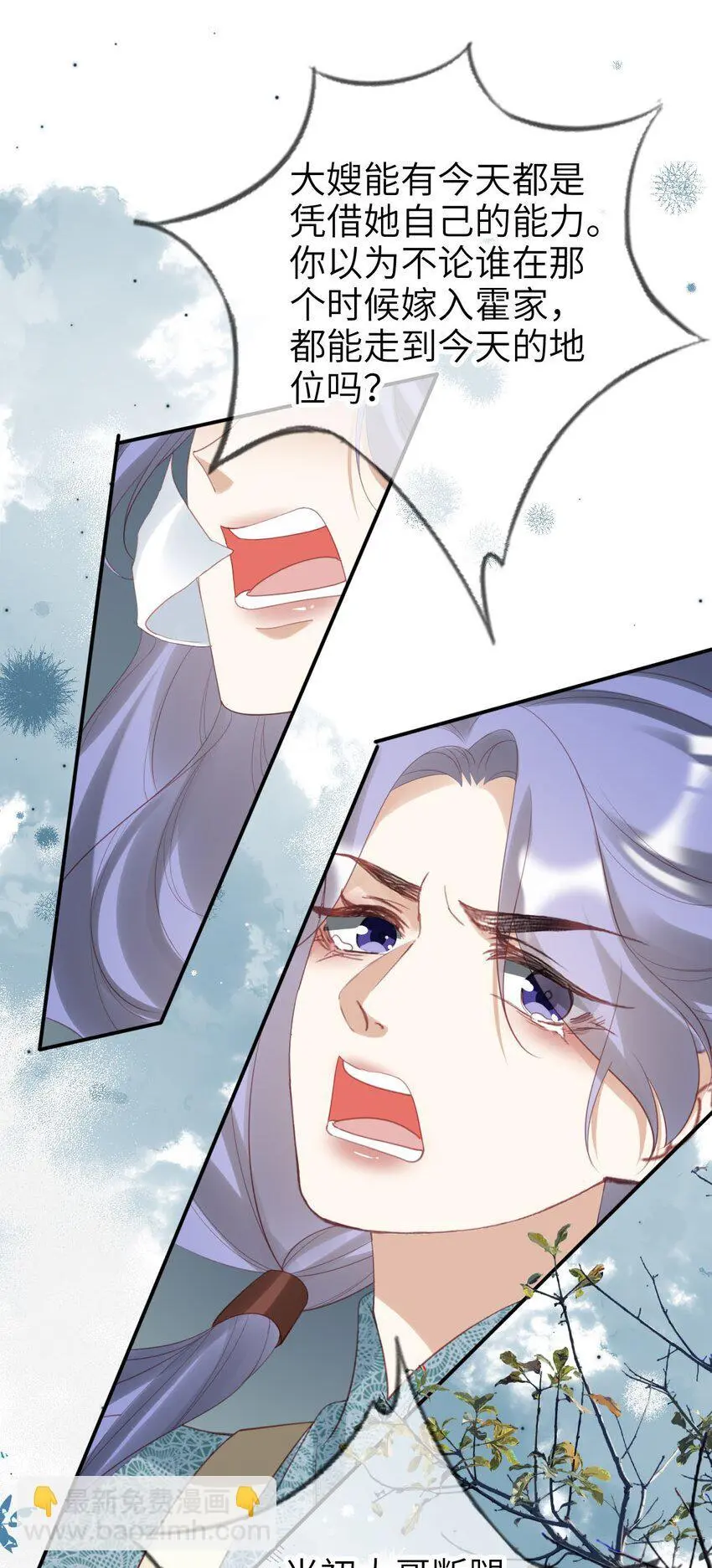 052 失败者10
