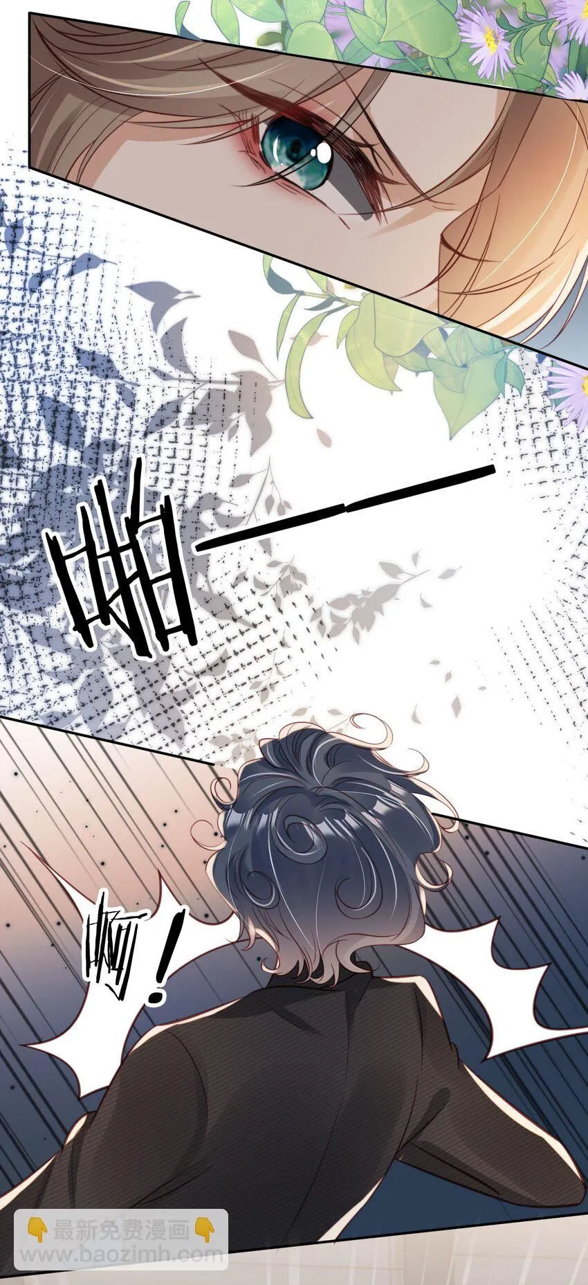023 鱼死网破23