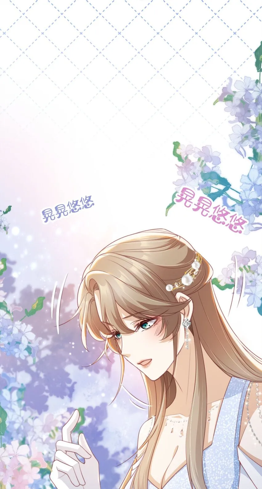 014 欲擒故纵35