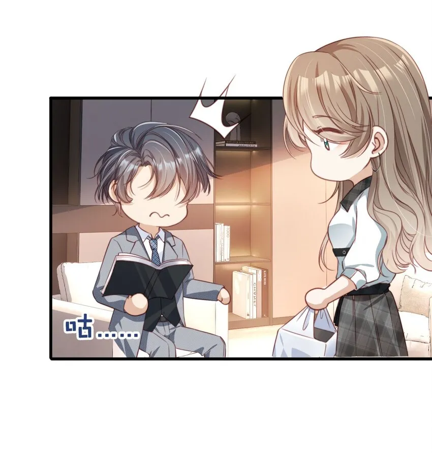 005 口是心非31