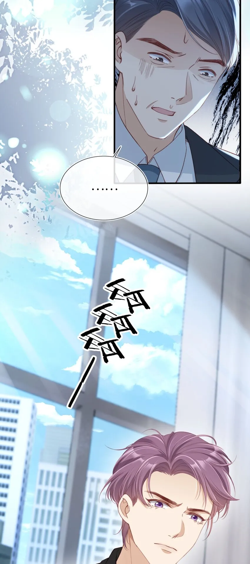 008 霍浅浅12