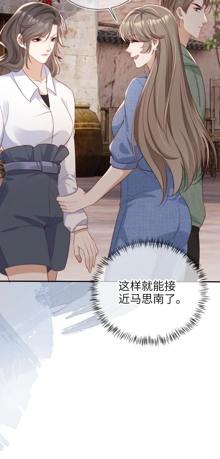 042 我帮你25
