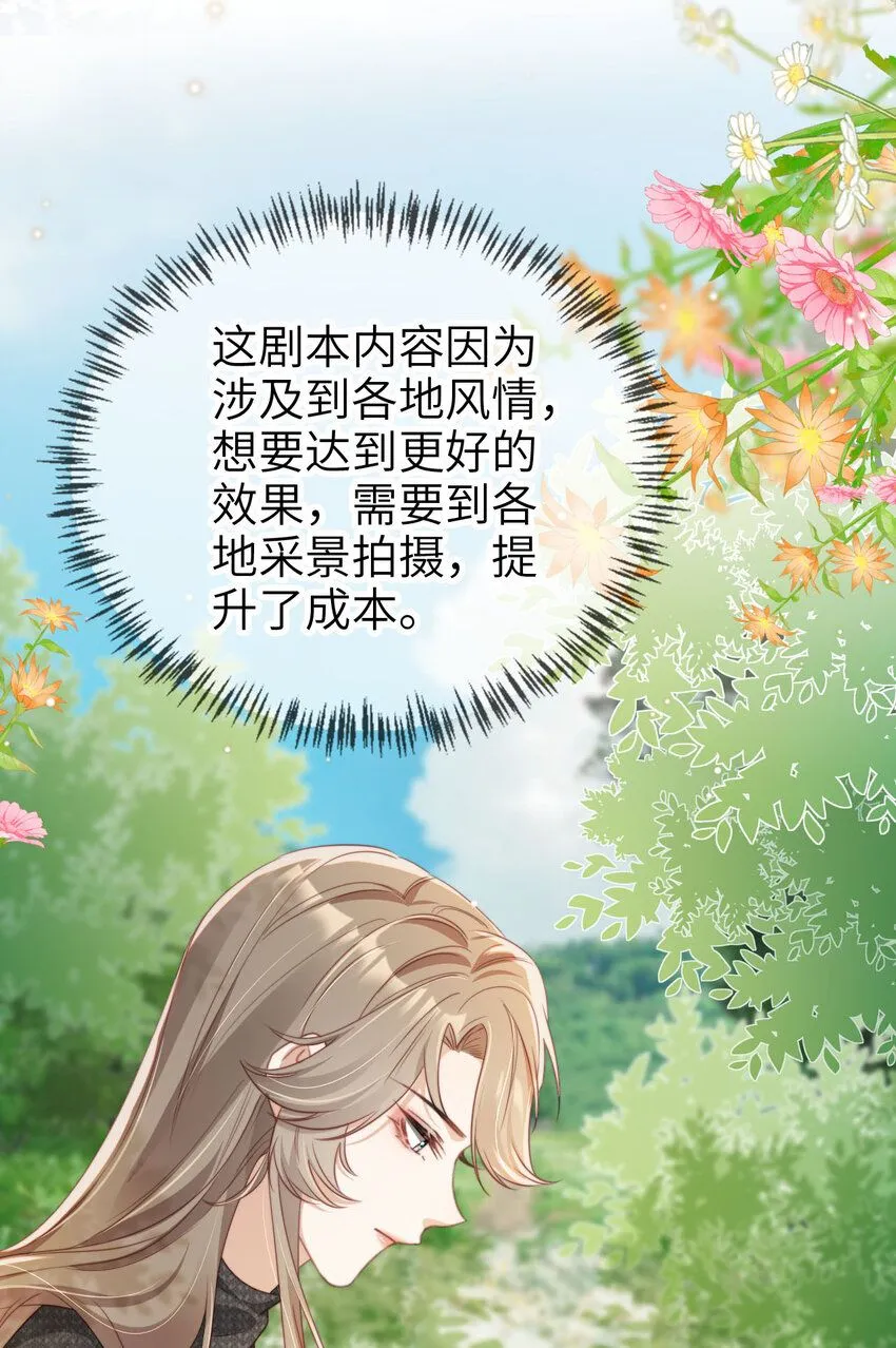 025 教我做事？8