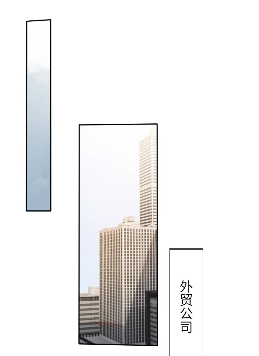 017 投资26