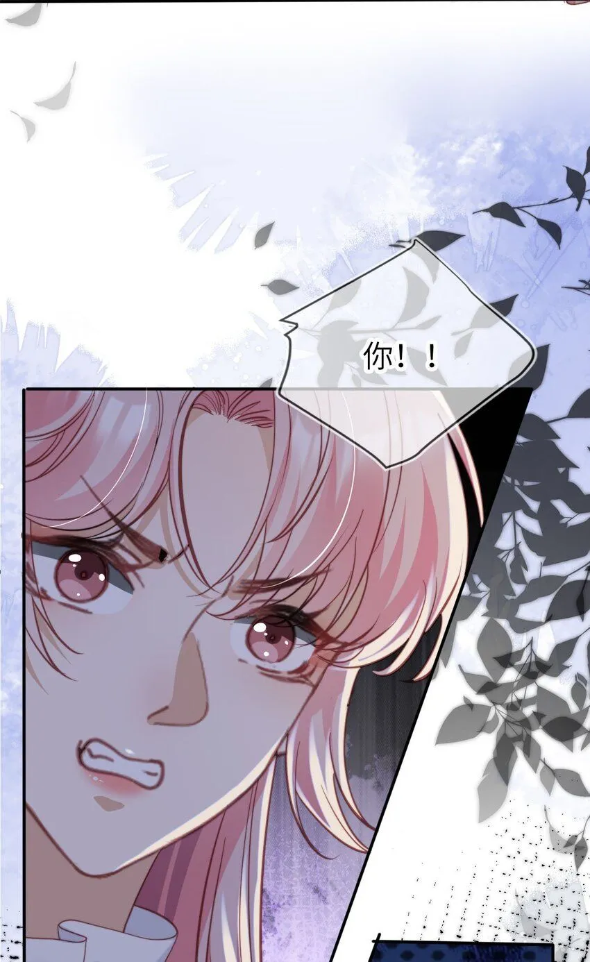 035 身陷险境30