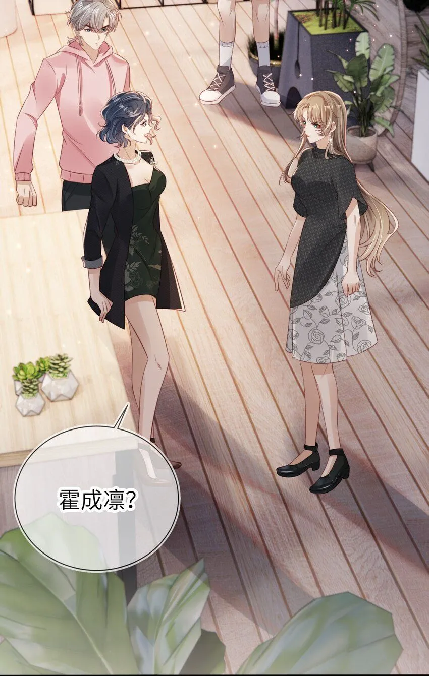 023 鱼死网破5