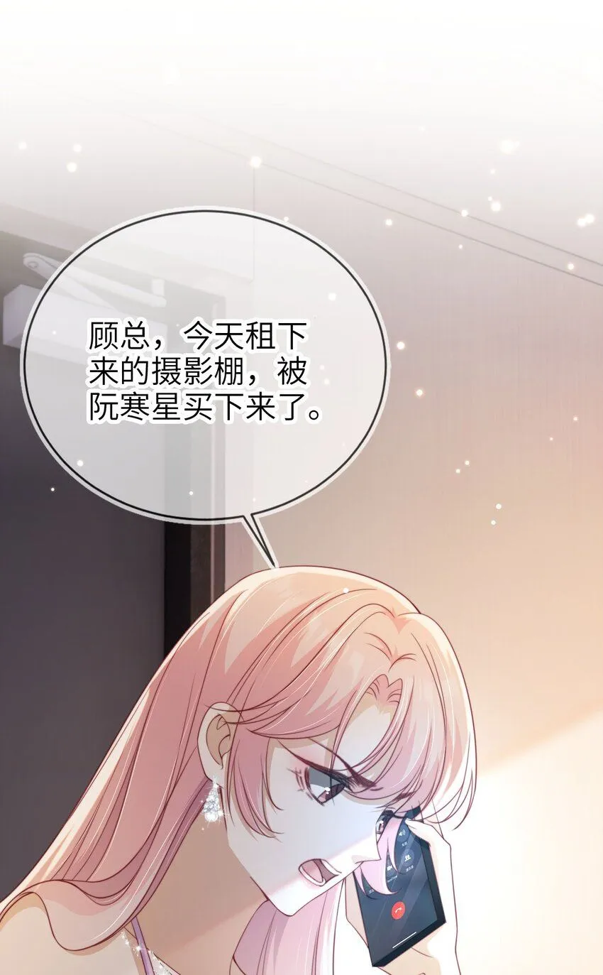 035 身陷险境2