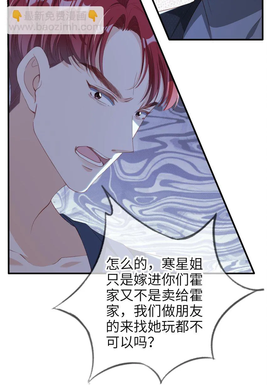 011 以理服人17