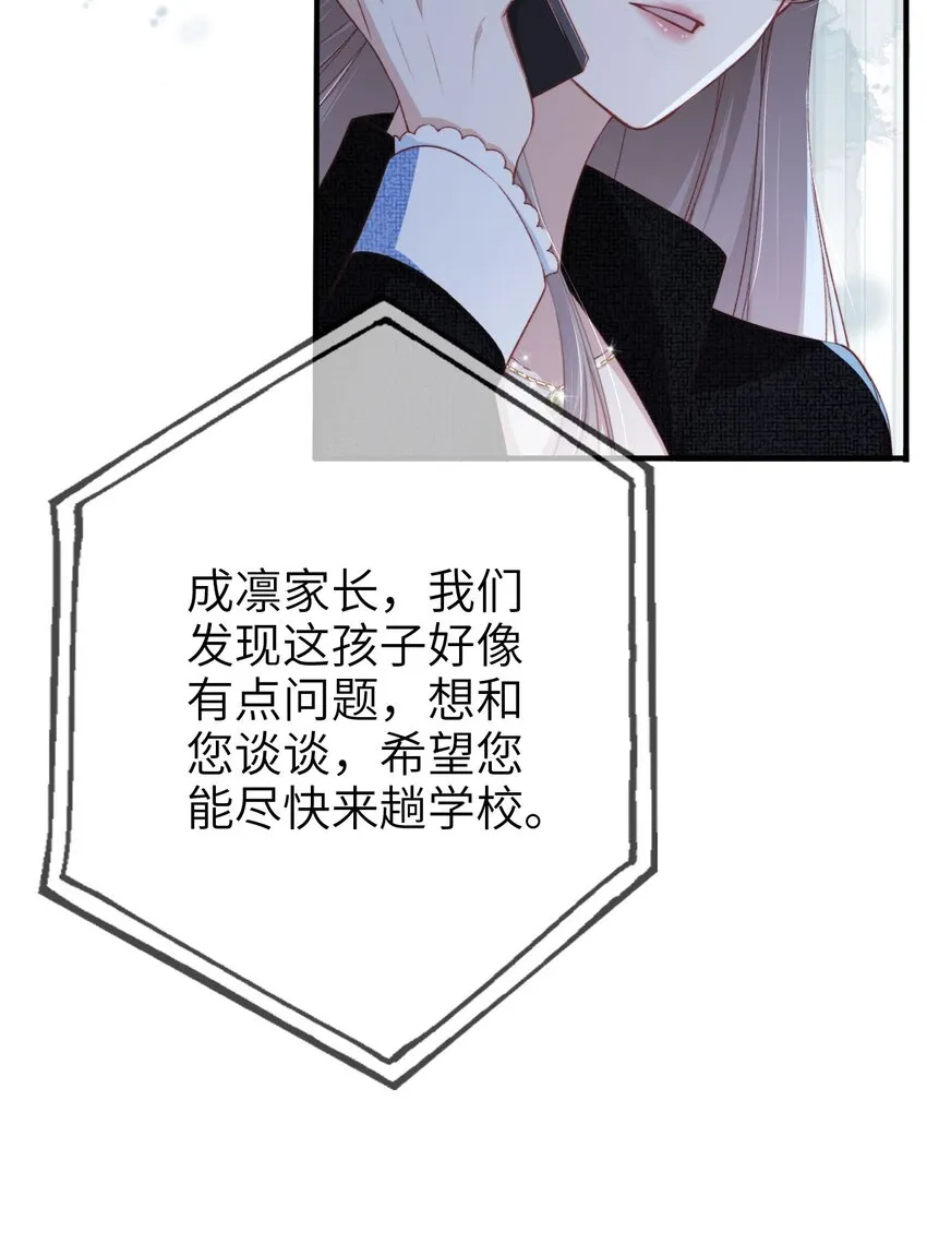 012 眼中的世界11