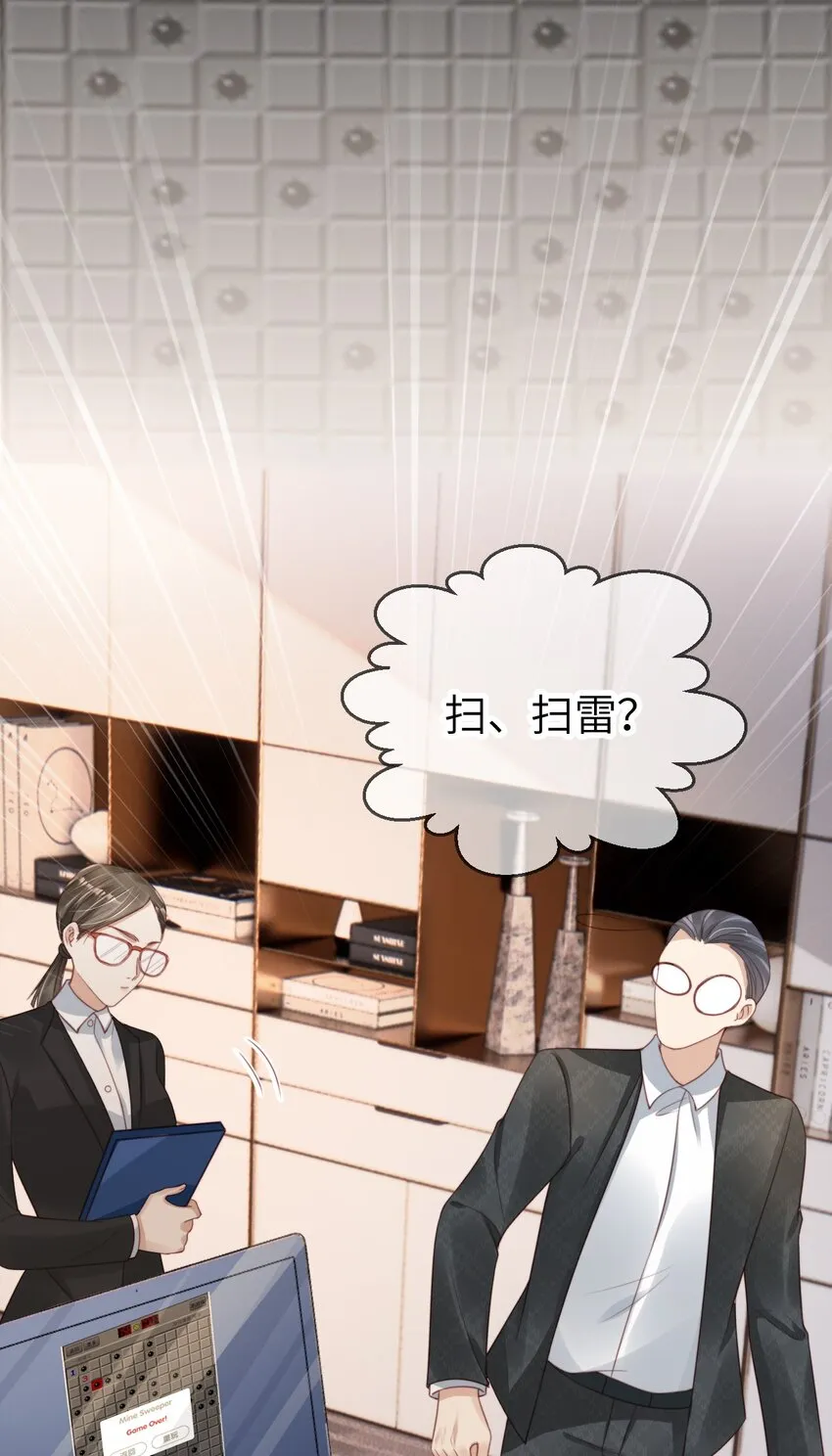 017 投资46