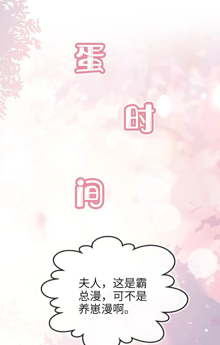 010 丈夫47